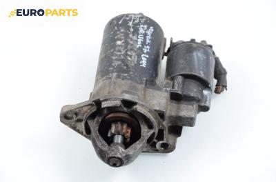 Стартер за Opel Vectra B Estate (11.1996 - 07.2003) 2.0 i 16V, 136 к.с.