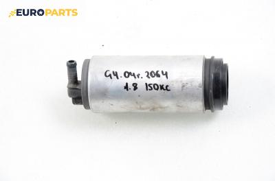Бензинова помпа за Volkswagen Golf IV Hatchback (08.1997 - 06.2005) 1.8 T, 150 к.с.