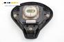 Airbag за Fiat Stilo Hatchback (10.2001 - 11.2010), 4+1 вр., хечбек, № 735317551