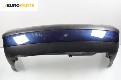 Задна броня за Volkswagen Passat Sedan B5 (08.1996 - 12.2001), седан