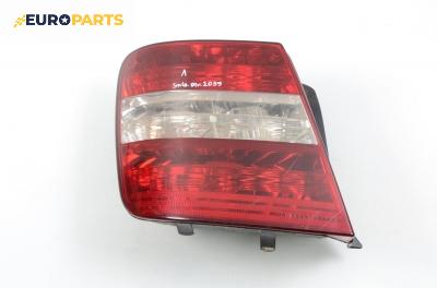 Стоп за Fiat Stilo Hatchback (10.2001 - 11.2010), хечбек, позиция: лява