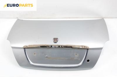 Заден капак за Rover 75 Sedan (02.1999 - 05.2005), седан