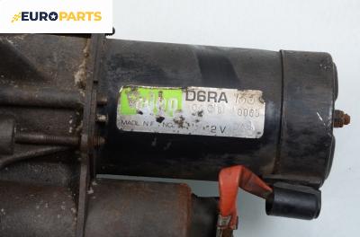 Стартер за Renault Megane I Hatchback (08.1995 - 12.2004) 1.4 e (BA0E, BA0V), 75 к.с., № VALEO D6RA