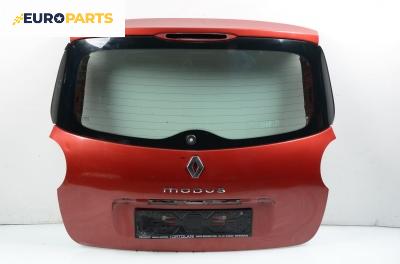 Заден капак за Renault Modus / Grand Modus Minivan (09.2004 - 09.2012)