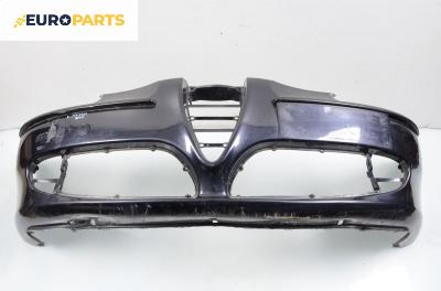 Предна броня за Alfa Romeo 147 Hatchback (2000-11-01 - 2010-03-01), позиция: предна