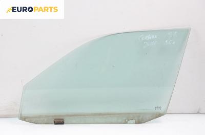 Странично стъкло за Seat Cordoba Sedan I (02.1993 - 10.1999), седан, позиция: предна, лява