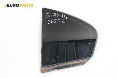 Фикс врата за BMW 3 Series E46 Sedan (02.1998 - 04.2005), седан, позиция: лява