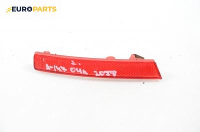 Светлоотразител за Alfa Romeo 147 Hatchback (2000-11-01 - 2010-03-01), позиция: дясна