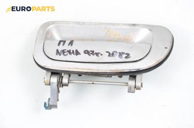 Външна дръжка за Daewoo Nexia Hatchback (02.1995 - 08.1997), 4+1 вр., хечбек, позиция: предна, лява