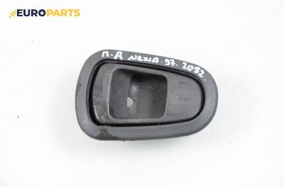 Вътрешна дръжка за Daewoo Nexia Hatchback (02.1995 - 08.1997), 4+1 вр., хечбек, позиция: предна, дясна