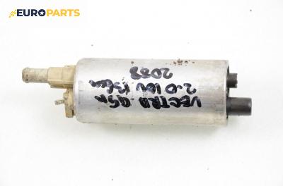 Бензинова помпа за Opel Vectra B Sedan (09.1995 - 04.2002) 2.0 i 16V, 136 к.с.