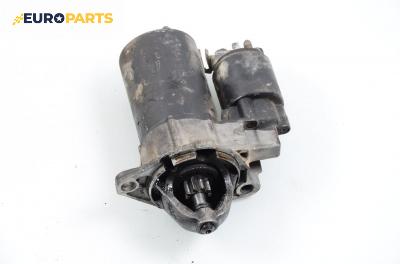 Стартер за Opel Vectra B Sedan (09.1995 - 04.2002) 2.0 i 16V, 136 к.с.