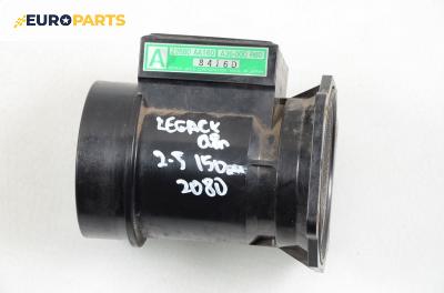 Дебитомер за Subaru Legacy II Wagon (02.1994 - 12.1999) 2.5 i 4WD, 150 к.с., № 22680 AA160