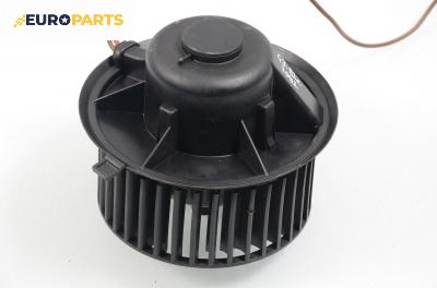 Вентилатор парно за Volkswagen Golf III Hatchback (08.1991 - 07.1998)