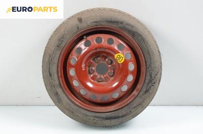 Резервна гума за Alfa Romeo 156 Sedan (09.1997 - 09.2005) 15 цола, ширина 4