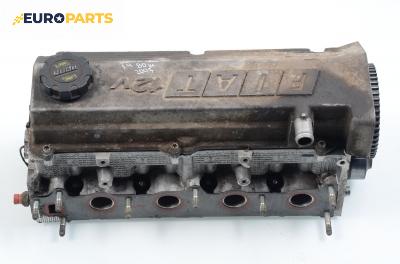 Глава за Fiat Bravo I Coupe (1995-10-01 - 2001-10-01) 1.4 (182.AA), 80 к.с.
