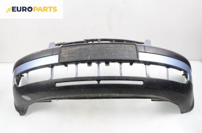 Предна броня за Volkswagen Passat Variant B5 (05.1997 - 12.2001), комби, позиция: предна