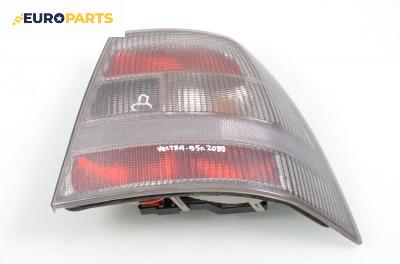 Стоп за Opel Vectra B Sedan (09.1995 - 04.2002), седан, позиция: дясна