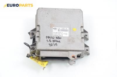 Компютър двигател за Fiat Palio Weekend (04.1996 - 04.2012) 1.6 16V (178DX.D1A), 100 к.с., № MAGNETI MARELLI IAW 1ABB .92