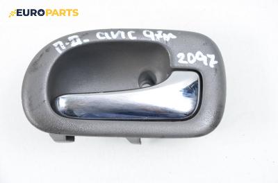 Вътрешна дръжка за Honda Civic VI Hatchback (10.1995 - 02.2001), 4+1 вр., хечбек, позиция: предна, дясна