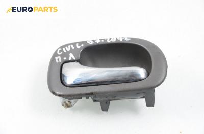 Вътрешна дръжка за Honda Civic VI Hatchback (10.1995 - 02.2001), 4+1 вр., хечбек, позиция: предна, лява