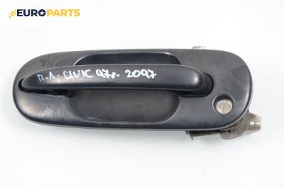 Външна дръжка за Honda Civic VI Hatchback (10.1995 - 02.2001), 4+1 вр., хечбек, позиция: предна, лява