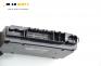 Модул за Volkswagen Phaeton Sedan (04.2002 - 03.2016), № 3D0 937 049 D