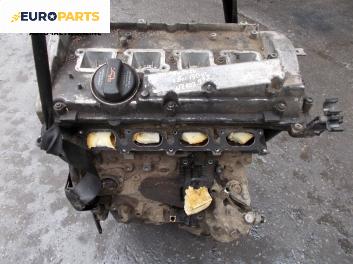Двигател за Volkswagen Passat Variant B5 (05.1997 - 12.2001) 1.8 T, 150 к.с., code : AEB