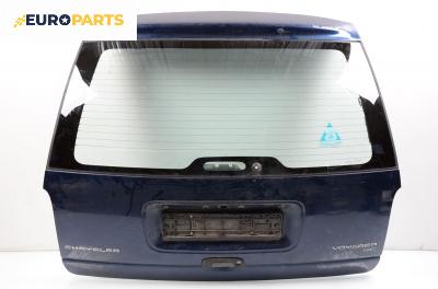 Заден капак за Chrysler Voyager Minivan III (01.1995 - 03.2001)