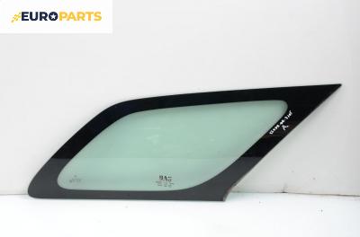 Фикс за Citroen Xsara Break (10.1997 - 03.2010), комби, позиция: дясна