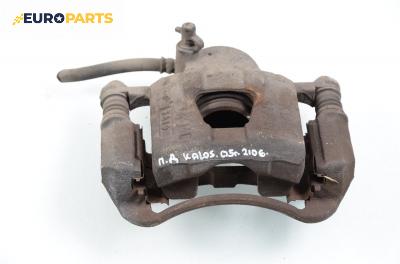 Спирачен апарат за Chevrolet Kalos Hatchback (03.2005 - ...), позиция: предна, дясна