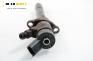 Дюза дизел за Peugeot 307 Hatchback (08.2000 - 12.2012) 1.6 HDi 110, 109 к.с., № 0445110188
