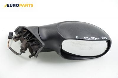 Огледало за Citroen C3 Hatchback I (02.2002 - 11.2009), 4+1 вр., хечбек, позиция: дясна