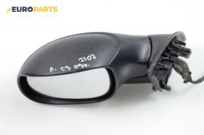 Огледало за Citroen C3 Hatchback I (02.2002 - 11.2009), 4+1 вр., хечбек, позиция: лява