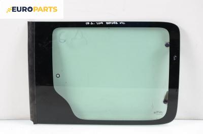 Фикс врата за Peugeot Partner Box I (04.1996 - 12.2015), позиция: дясна