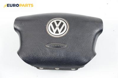 Airbag за Volkswagen Golf IV Hatchback (08.1997 - 06.2005), 4+1 вр.