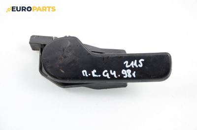Вътрешна дръжка преден капак за Volkswagen Golf IV Hatchback (08.1997 - 06.2005), 4+1 вр.