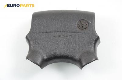 Airbag за Volkswagen Golf III Hatchback (08.1991 - 07.1998), 2+1 вр.
