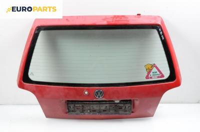 Заден капак за Volkswagen Golf III Hatchback (08.1991 - 07.1998), 2+1 вр.