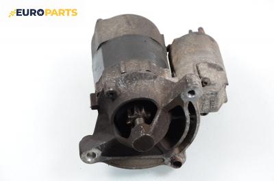 Стартер за Citroen C3 Hatchback I (02.2002 - 11.2009) 1.4 i, 73 к.с., № 9633292480