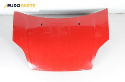 Преден капак за Ford Fiesta V Hatchback (11.2001 - 03.2010), 2+1 вр.
