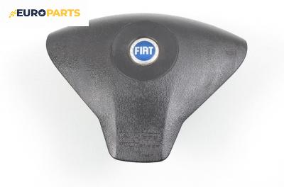 Airbag за Fiat Stilo Hatchback (10.2001 - 11.2010), 4+1 вр., хечбек