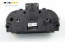 Километраж за Ford Fiesta V Hatchback (11.2001 - 03.2010) 1.3, 69 к.с.