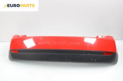 Задна броня за Ford Fiesta V Hatchback (11.2001 - 03.2010)