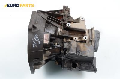 Ръчна скоростна кутия за Ford Fiesta V Hatchback (11.2001 - 03.2010) 1.3, 69 к.с., № 2S6R-7F096-AB