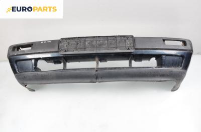 Предна броня за Volkswagen Golf II Hatchback (08.1983 - 12.1992), позиция: предна