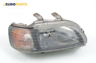 Фар за Honda Civic VI Hatchback (10.1995 - 02.2001), хечбек, позиция: дясна