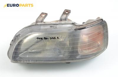 Фар за Honda Civic VI Hatchback (10.1995 - 02.2001), хечбек, позиция: лява