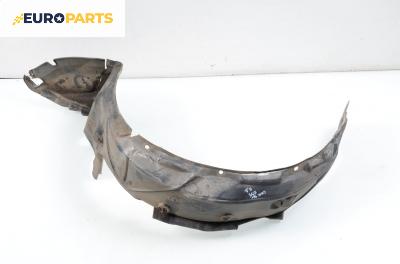 Подкалник за Honda Civic VI Hatchback (10.1995 - 02.2001), 4+1 вр., хечбек, позиция: предна, дясна