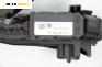 Потенциометър газ  за Volkswagen Golf V Hatchback (10.2003 - 02.2009), № 1K1 721 503 L